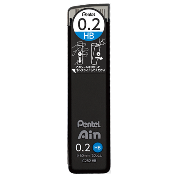 Pentel AIN 0.2 HB