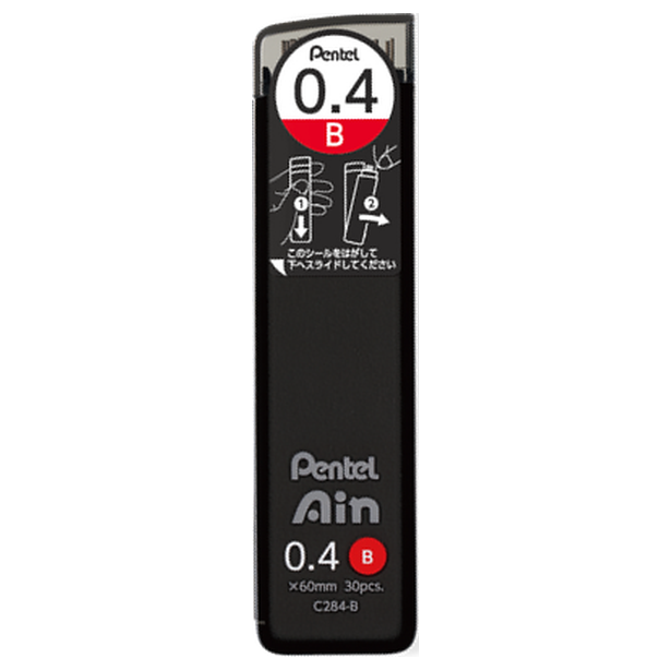 Pentel AIN 0.4 B