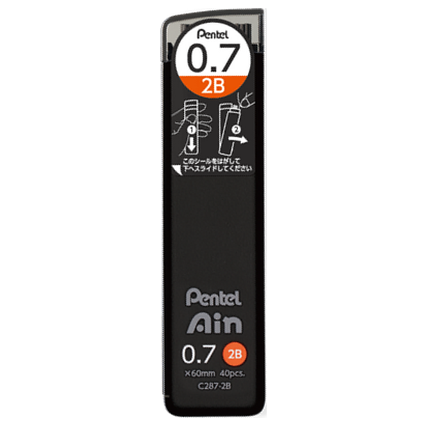 Pentel AIN 0.7 2B