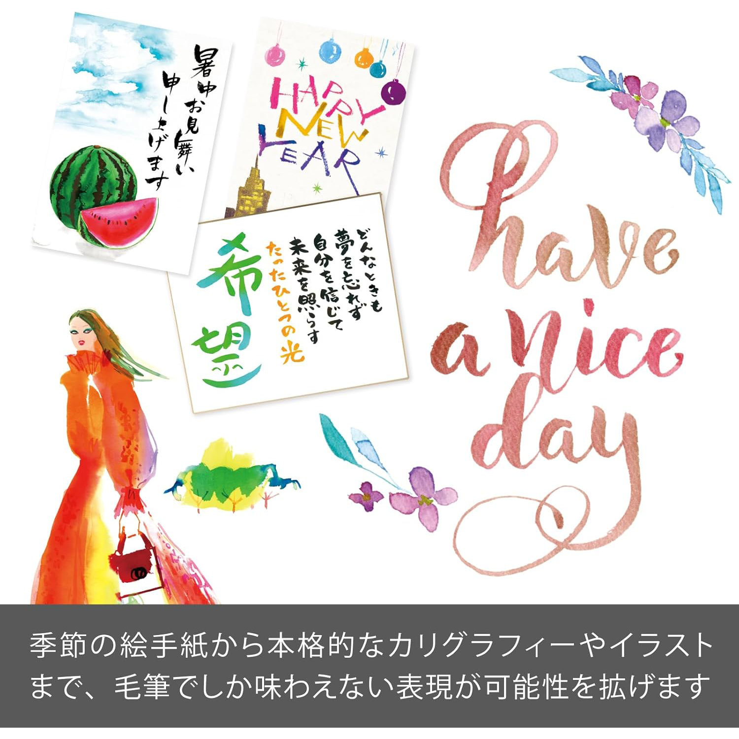 Pentel Art brush set 6 colors set XGFL-6ST