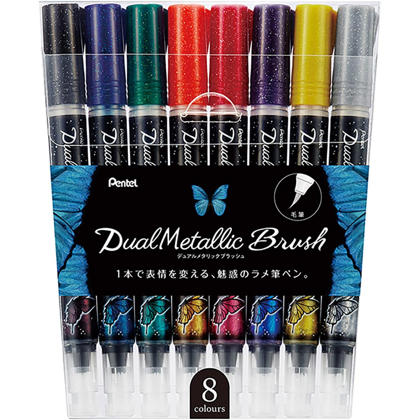 Pentel Dual Metallic Brush 8 colors set GFH-D8ST