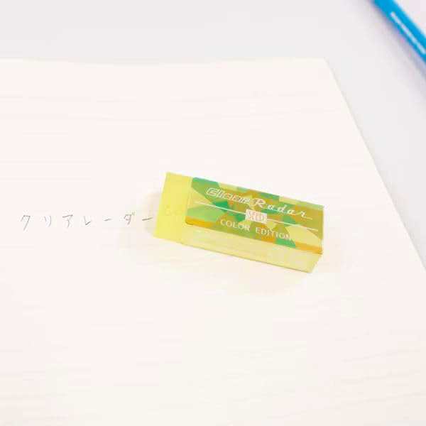 SEED Clear Radar COLOR EDITION PLASTIC ERASER 150 Yellow EP-CLC-150-Y