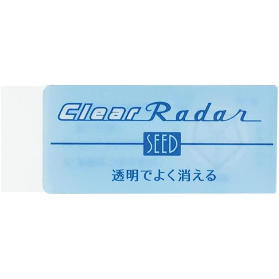 SEED Clear Radar PLASTIC ERASER 100 EP-CL100