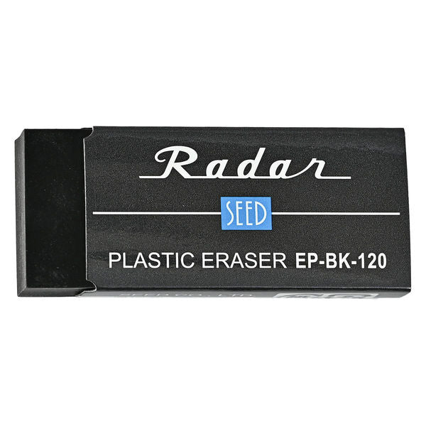 SEED Radar Black PLASTIC ERASER EP-BK-120