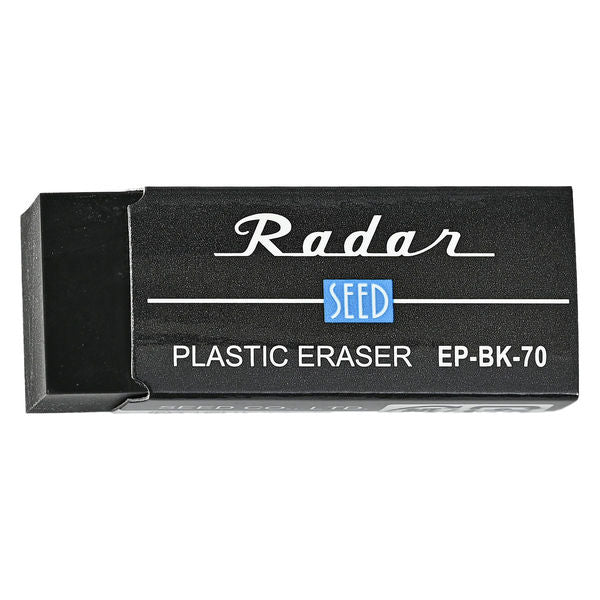 SEED Radar Black PLASTIC ERASER EP-BK-70