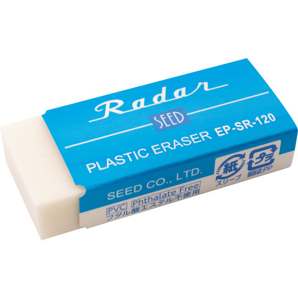 SEED Radar PLASTIC ERASER EP-SR-120