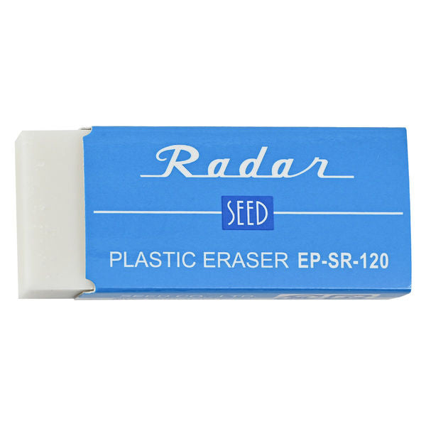 SEED Radar PLASTIC ERASER EP-SR-120