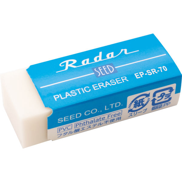 SEED Radar PLASTIC ERASER EP-SR-70