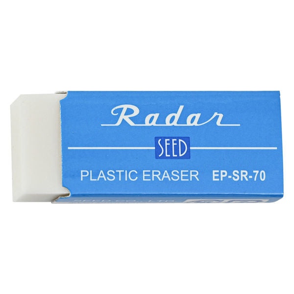 SEED Radar PLASTIC ERASER EP-SR-70