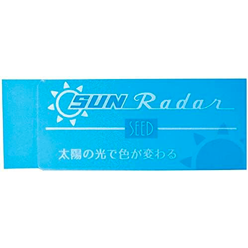 SEED SUN Radar PLASTIC ERASER BG EP-SN-BG Light blue → Green