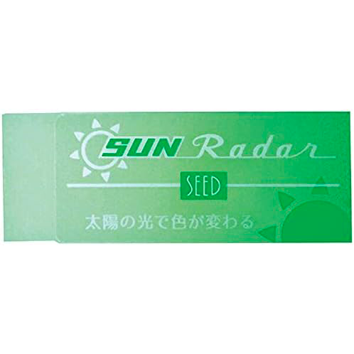 SEED SUN Radar PLASTIC ERASER LB EP-SN-LB Light green → Blue