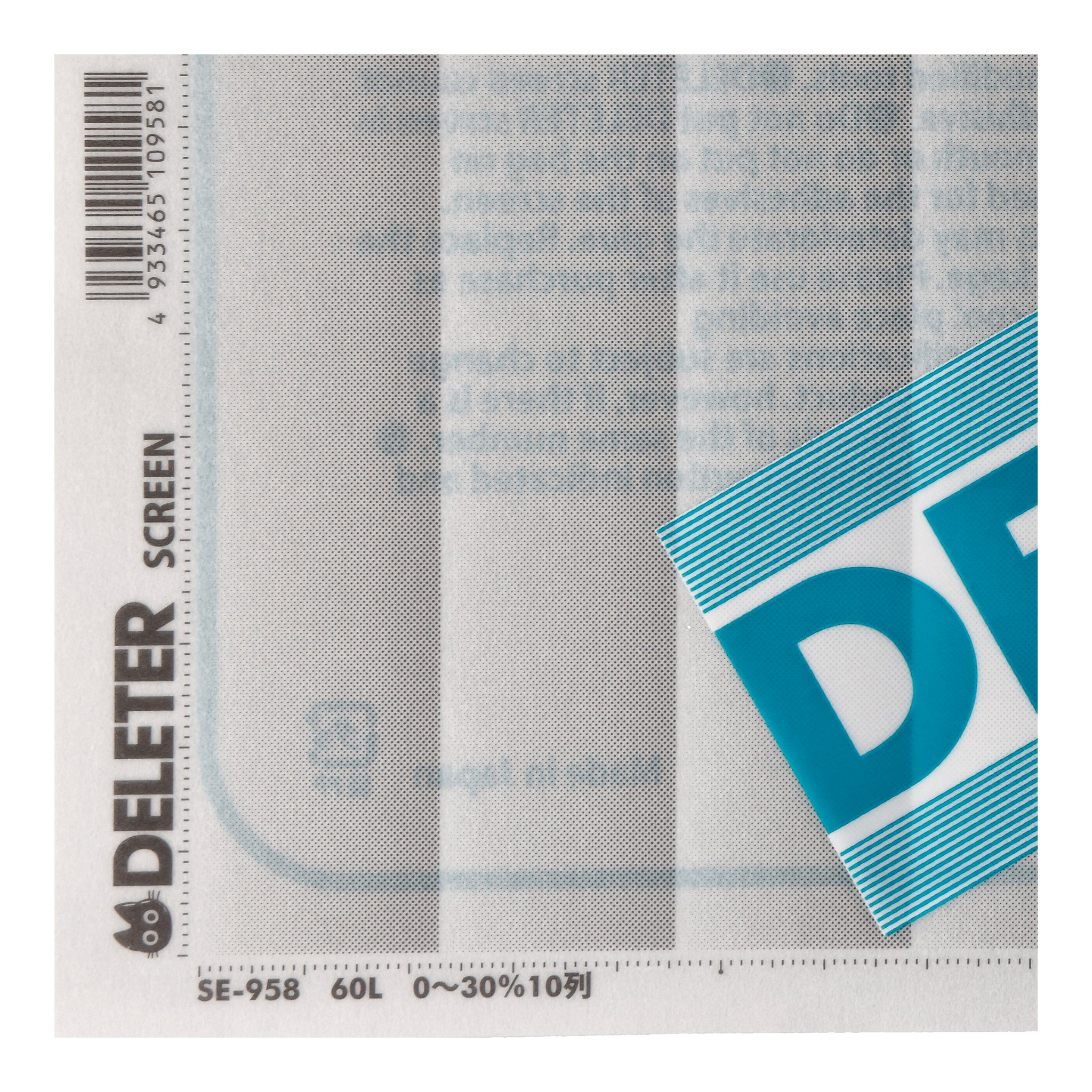 DELETER screen SE-958 screentone