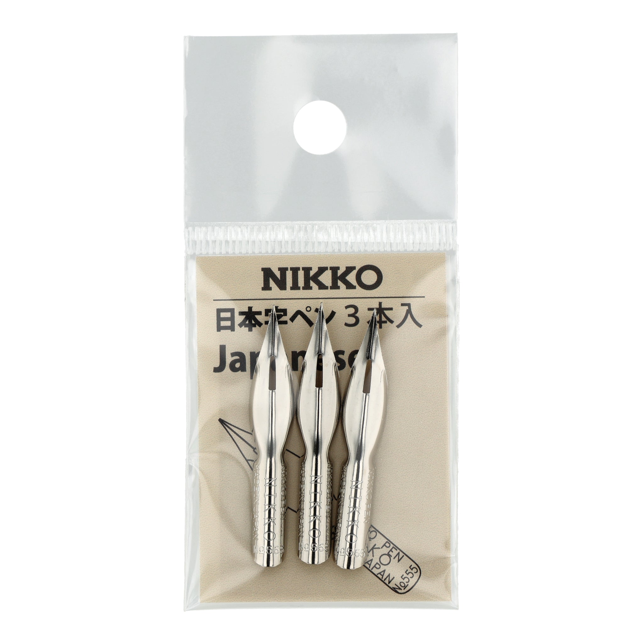 NIKKO Nihonji pen ×3 N555-3