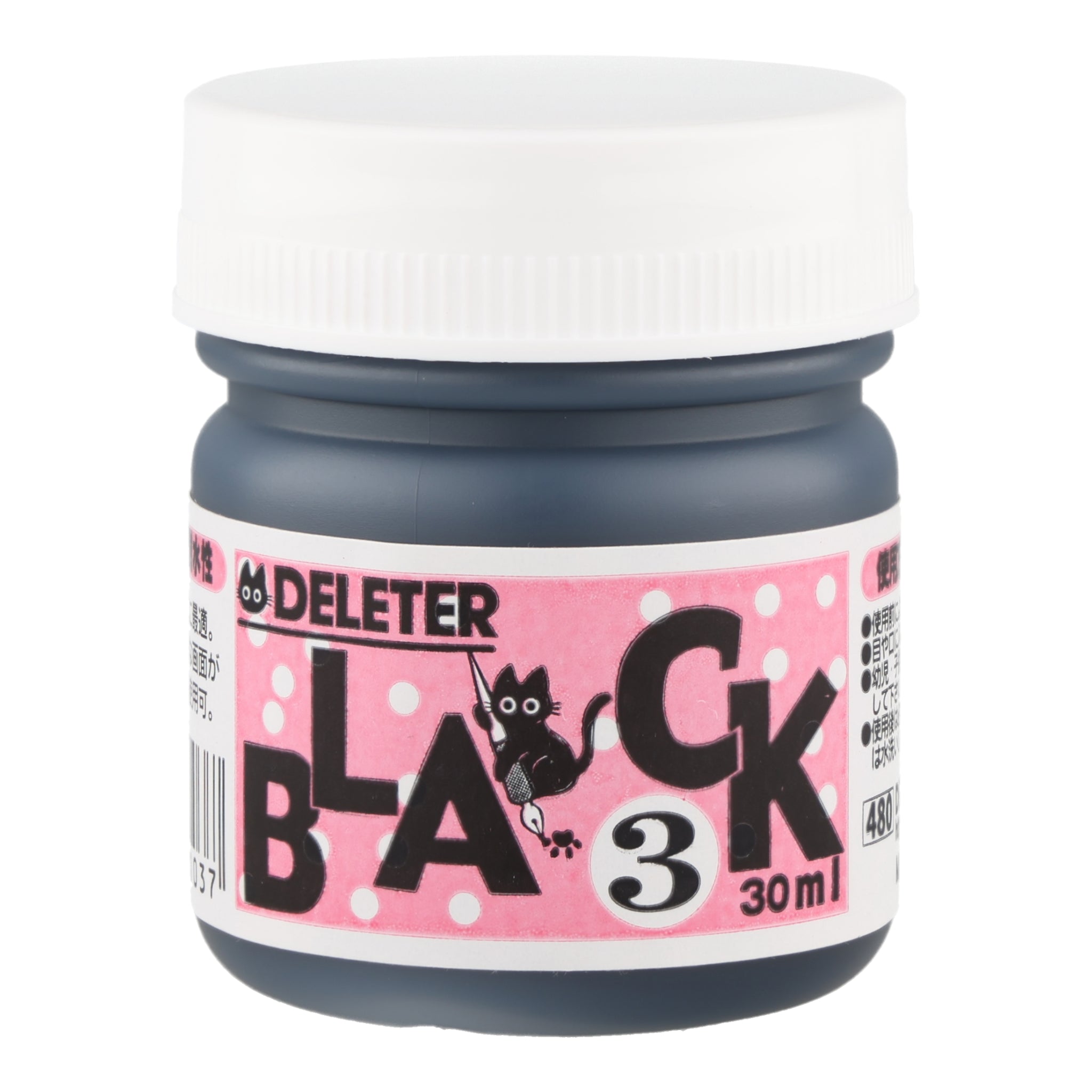 DELETER BLACK 3 black ink (30ml)
