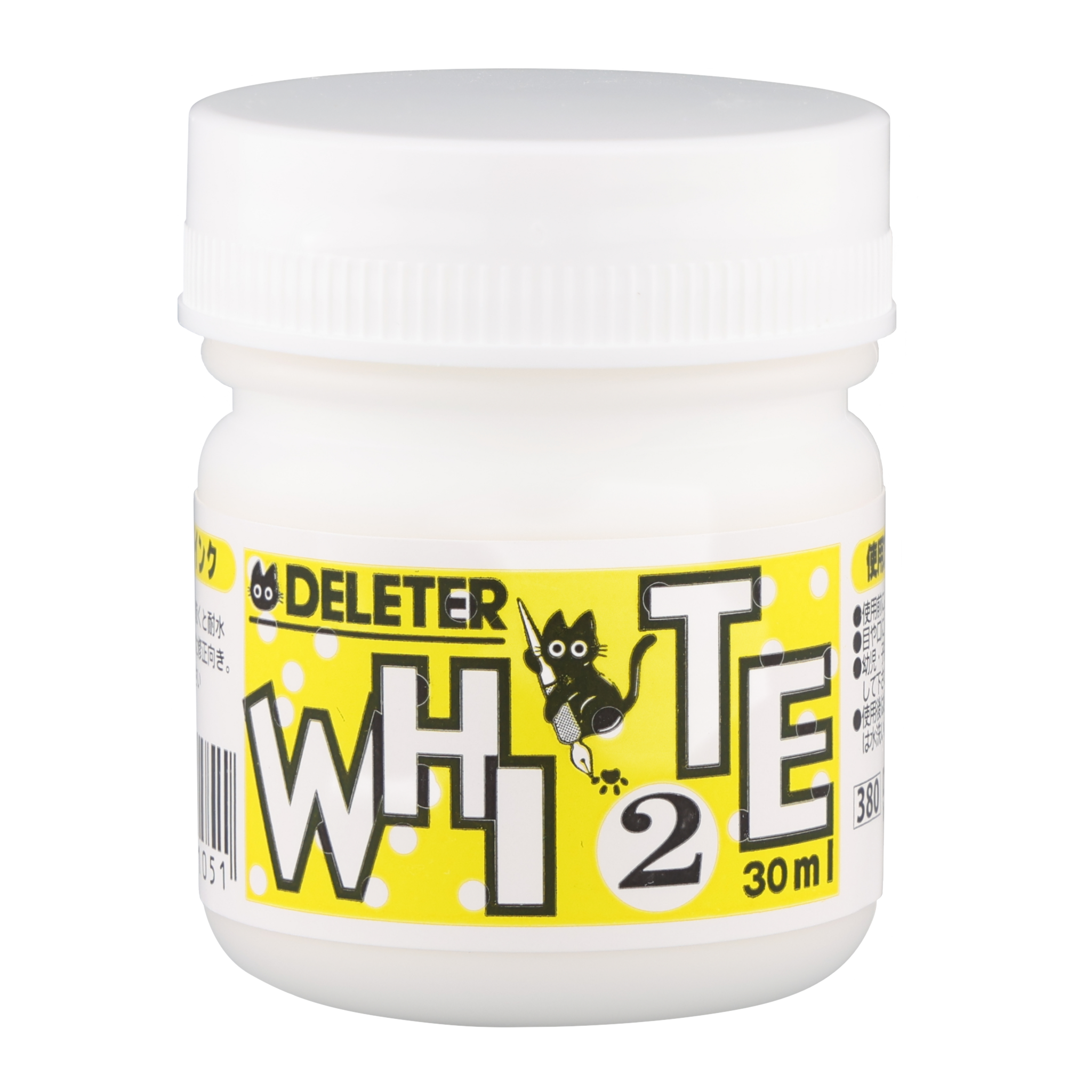 DELETER WHITE 2 white ink (30ml)
