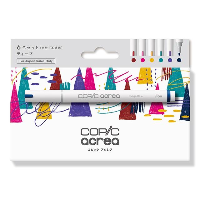 .Too COPIC acrea 6 colors set Deep