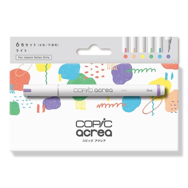 .Too COPIC acrea 6 colors set Light