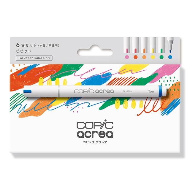 .Too COPIC acrea 6 colors set Vivid