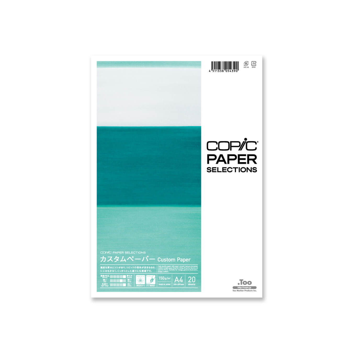 .Too COPIC PAPER SELECTIONS Custom Paper