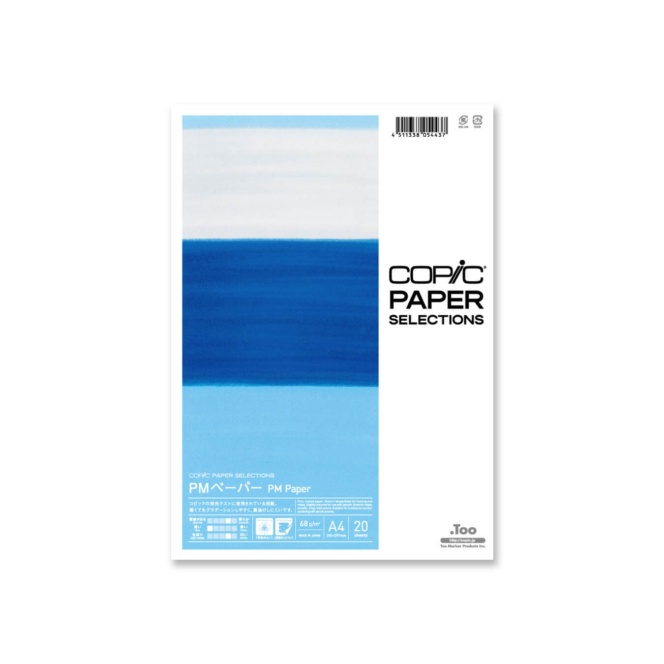 .Too COPIC PAPER SELECTIONS PM Paper