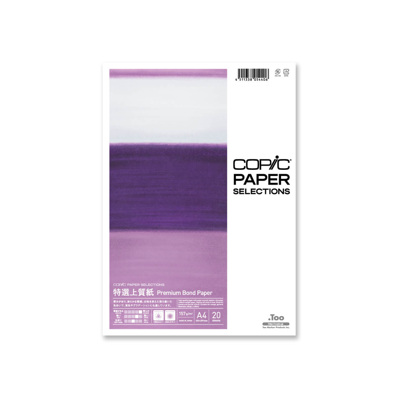 .Too COPIC PAPER SELECTIONS Premium Bond Paper