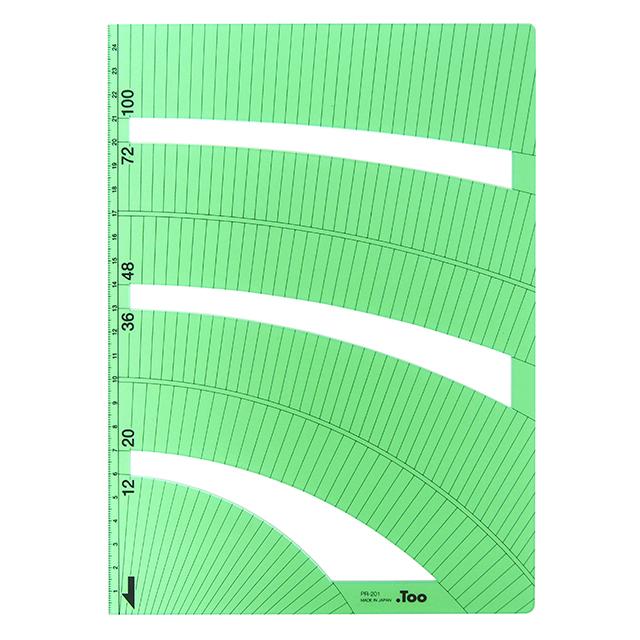 .Too Perspective Ruler 2E