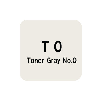 .Too COPIC sketch T0 Toner Gray No.0