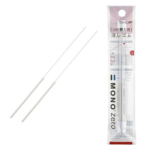 Tombow MONO zero round eraser refill ER-KUR