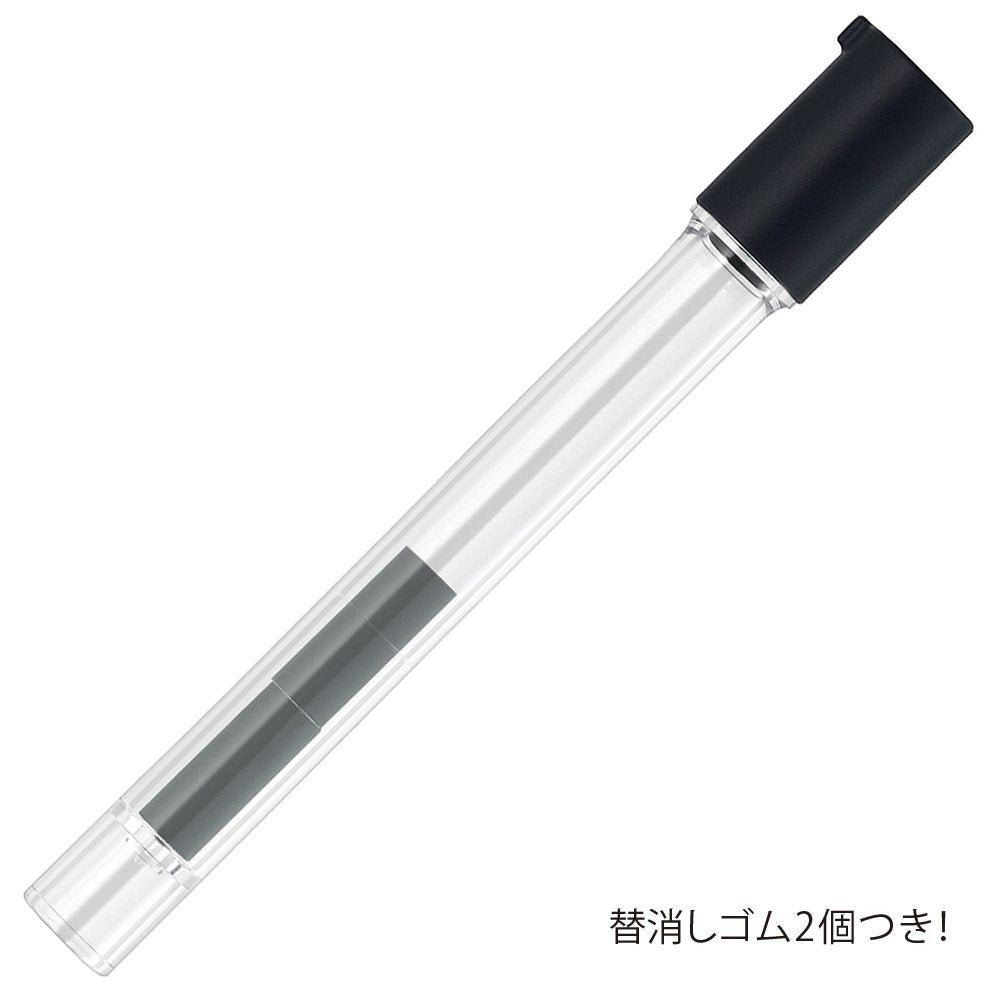 ZEBRA Portemine DelGuard Type ER 0.5mm White