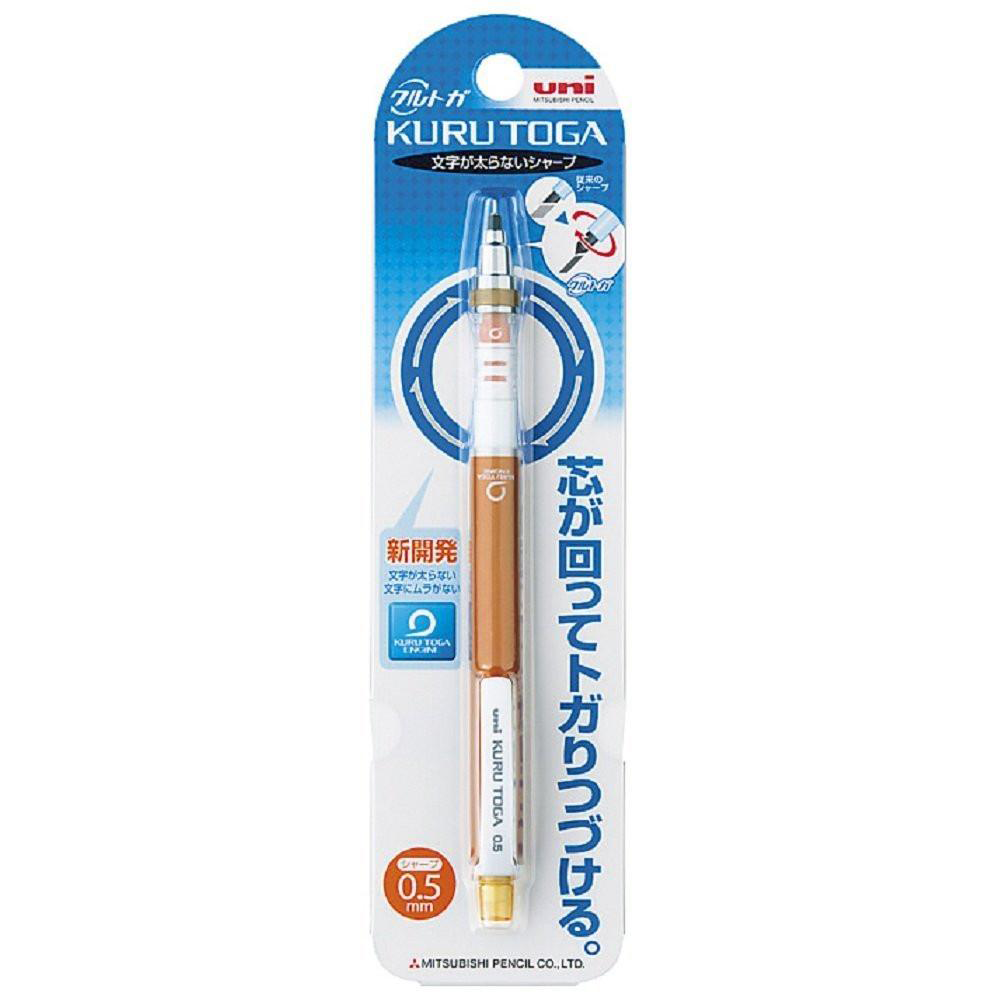 Portemine uni KURU TOGA 0.5 orange