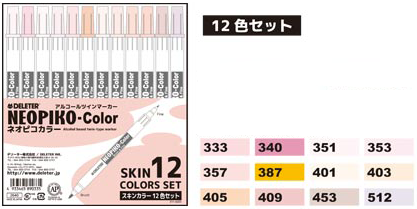 DELETER NEOPIKO-Color skin colors set de 12 couleurs de peau