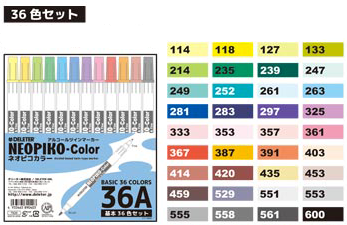 DELETER NEOPIKO-Color basic 36A set de 36 couleurs de base