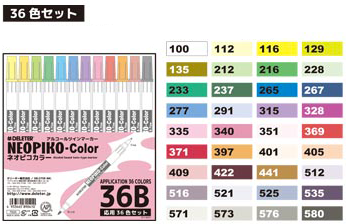 DELETER NEOPIKO-Color basic 36B set de 36 couleurs de base