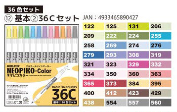 DELETER NEOPIKO-Color basic 36C set de 36 couleurs de base