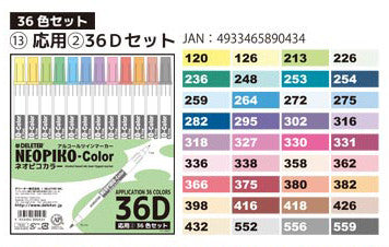 DELETER NEOPIKO-Color basic 36D set de 36 couleurs de base