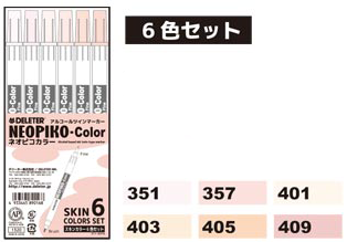 DELETER NEOPIKO-Color skin colors set de 6 couleurs de peau