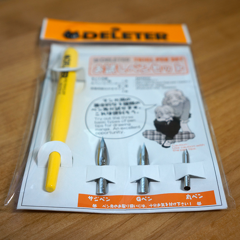 DELETER TRIAL PEN SET