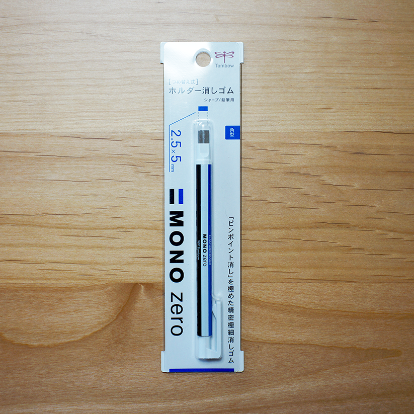 Tombow MONO zero square eraser EH-KUS