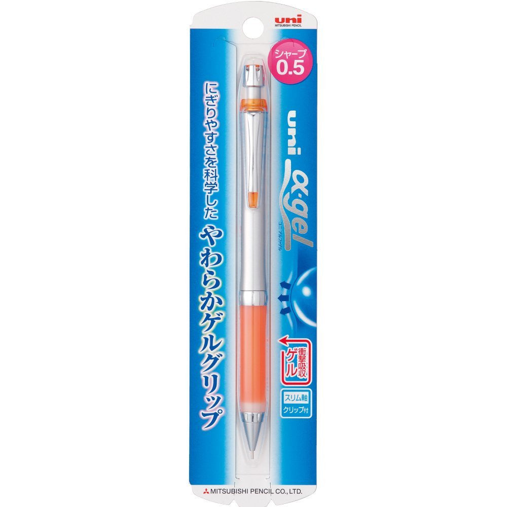 Portemine uni α-gel 0.5 orange