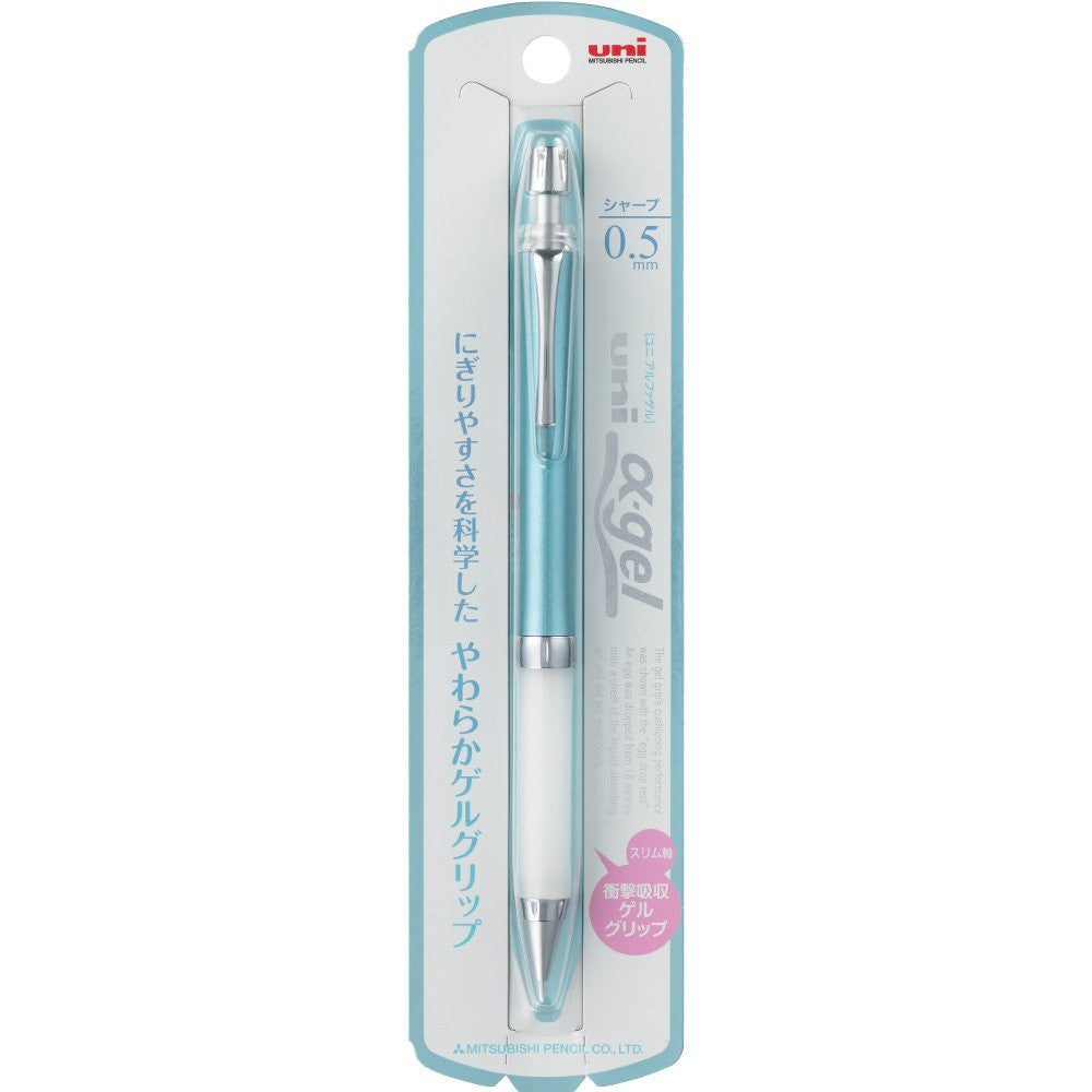 Portemine uni α-gel 0.5 turquoise