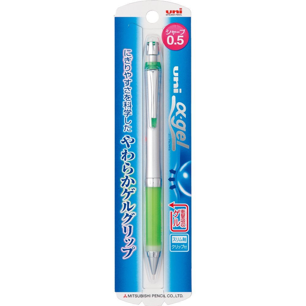 Portemine uni α-gel 0.5 yellow green