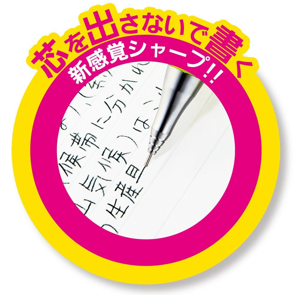 Portemine Pentel sharppencil orenz 0.3mm Pink