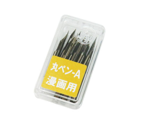 ZEBRA 10 plumes Maru pen A