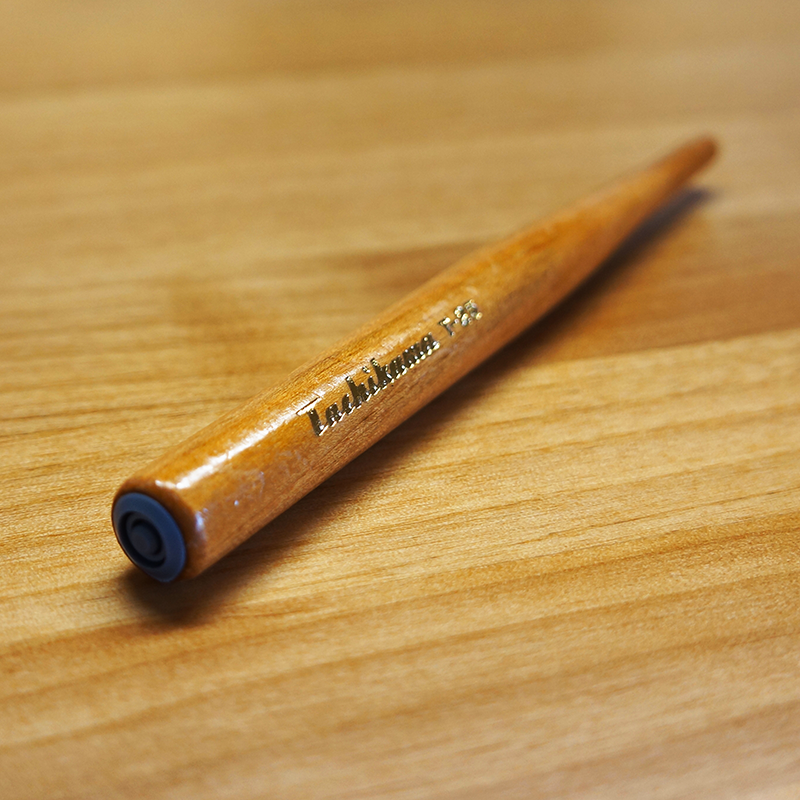 Porte-plume Tachikawa T-25