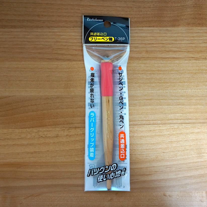 Porte-plume Tachikawa T-36P (rose)