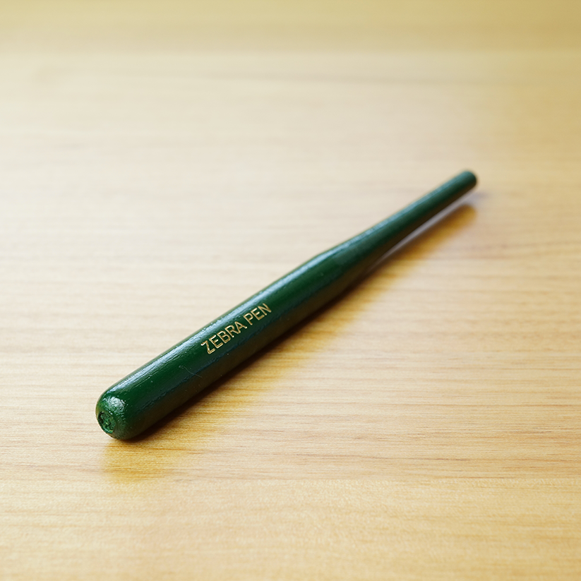 Porte-plume ZEBRA PEN Vert