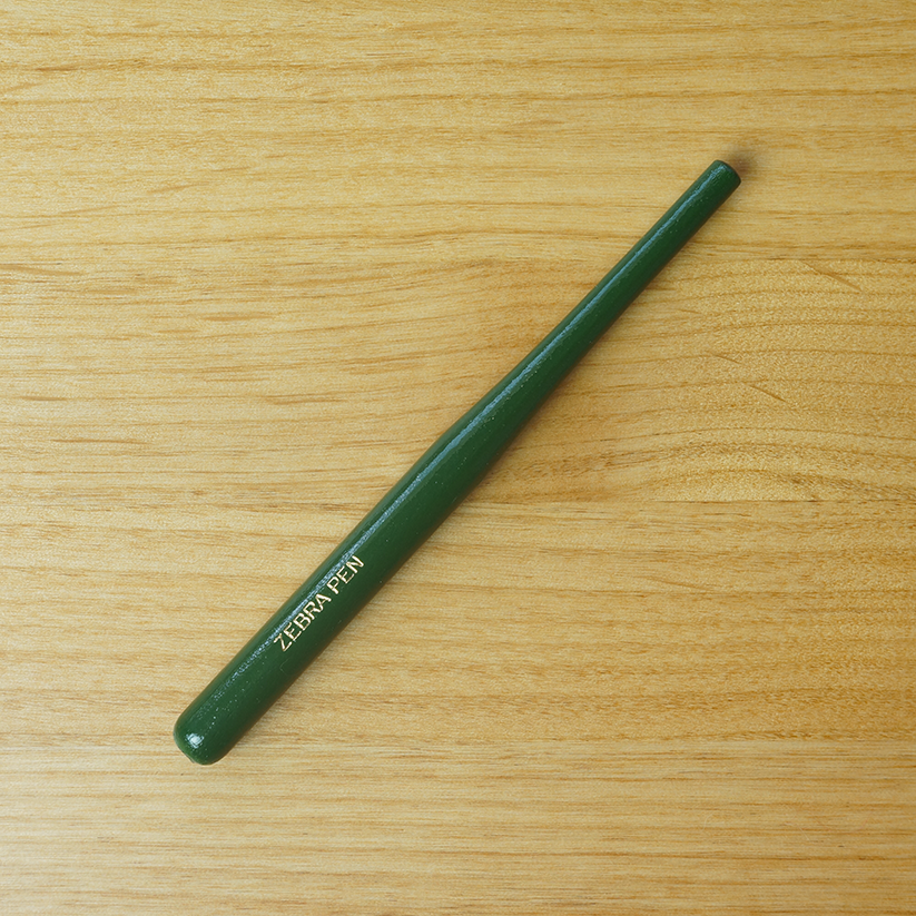 Porte-plume ZEBRA PEN Vert