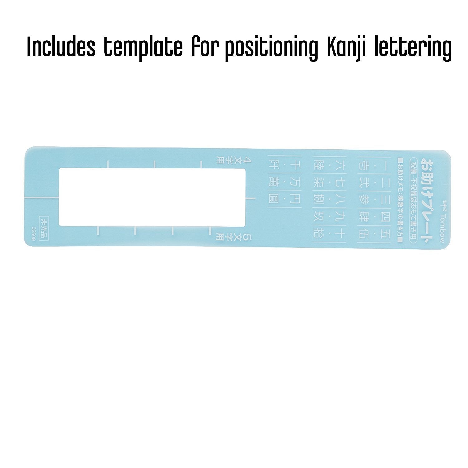 Tombow Fudenosuke Twin GCD-121