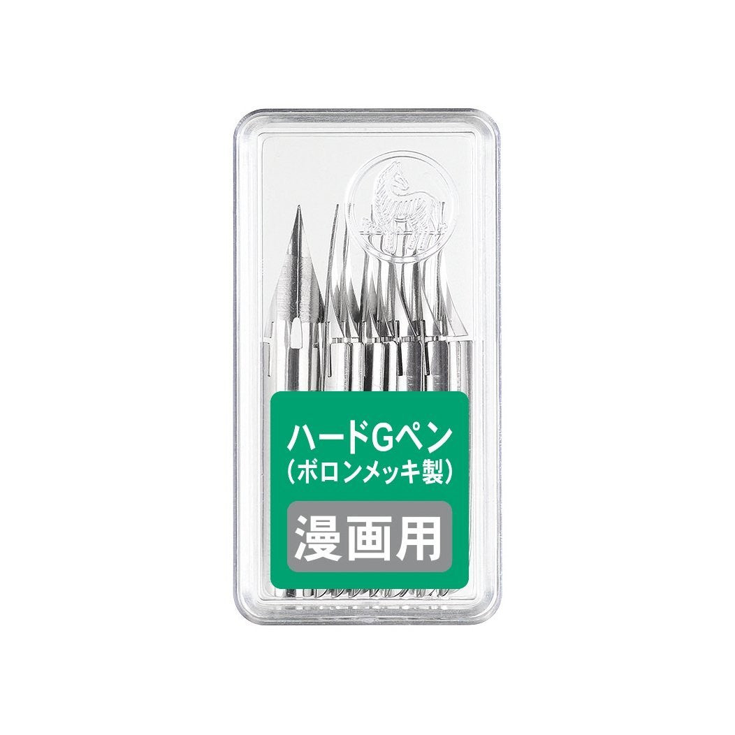 ZEBRA 10 plumes hard G pen