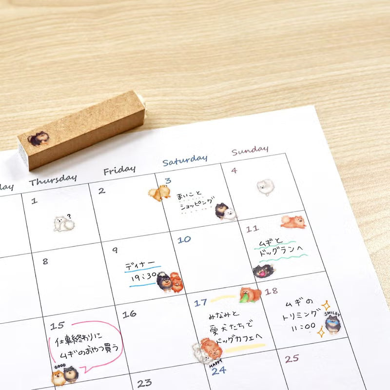 MIND WAVE Doggy Collection Sticker Sheet - Pomeranian